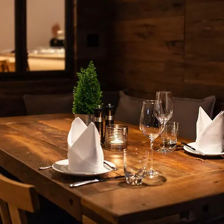 Tannenhaus Hotel 4*